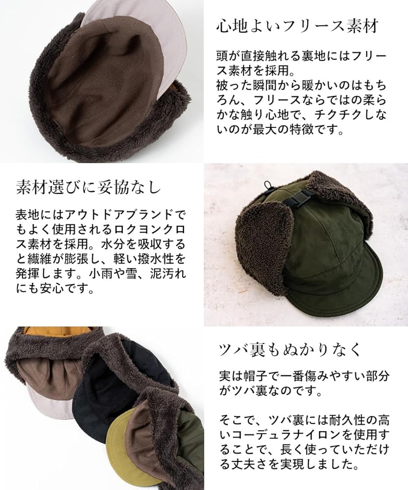 xgint ブラック フライトキャップ 耳当て付き Amazon | THE NORTH FACE ノースフェイス 耳当て付き バッド